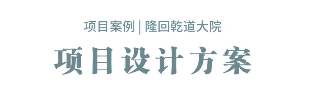 湖南省一建園林建設(shè)有限公司